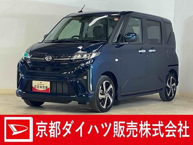 ムーヴ RS