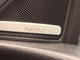 ●harman/kardonサウンドシステム:オーディオ専門メーカーが手掛けるプレミアムスピーカーを装備。多数のスピーカーから、音の粒立ちまで分かる高品質な音楽をお楽しみいただけます。
