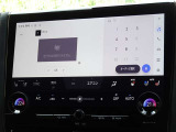 地デジ対応、フルセグデジタルTV放送が視聴できます。