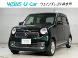 神奈川・東京・千葉・埼玉・静岡・山梨在住で現車確認と店頭納車可能な方限定