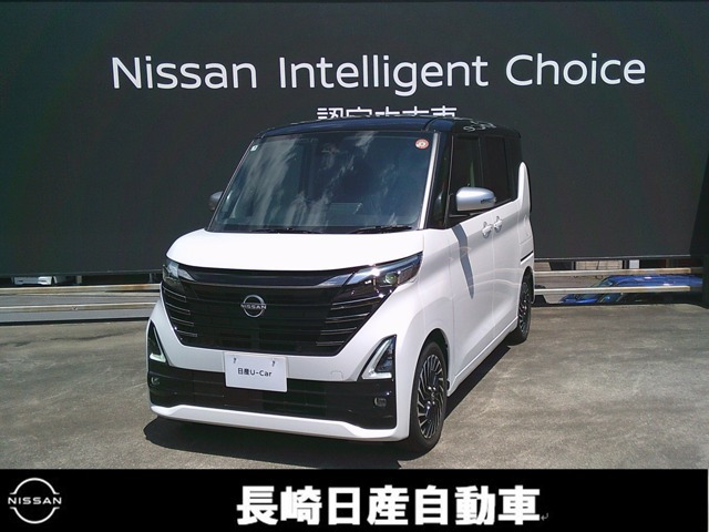 ルークス ハイウェイスター Gターボ アーバンクロム プロパイロットエディション