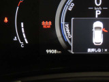 【スピードメーター】撮影時の走行距離です。