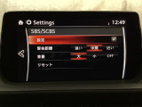 スマートブレーキサポート搭載!衝突の危険性が高い状況下でブレーキ制御を行い、衝突時の被害を軽減します!