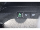 ECONスイッチの効果とあなたの運転で、クルマと力をあわせ「燃費向上=ガソリン代の節約=CO2 削減」のチャレンジをお楽しみください。