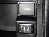 シガーソケット用の充電器が使用可能です!