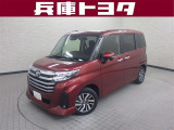 掲載中の車両は商談中や売約済みの場合があります。ご来店の前に掲載店舗へご確認をお願いいたします。