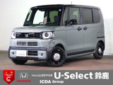 登録済未使用車 ギャザズ8インチメモリーナビ ブルートゥース ETC車載器 バックカメラ L側電動スライドドア LEDオートライト オートハイビーム 禁煙車 Pセンサー Sヒーター ホンダセンシング