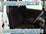お客様にお座りいただくシートは徹底洗浄済みです!手作業でていねいに洗うので、心地よさが違います☆☆