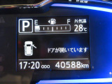 たとえばダイハツのお店にある、たくさんのスマアシ搭載車は、正常に作動する事をしっかり確認します。