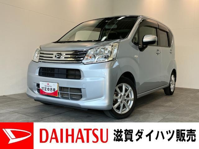 ムーヴ X リミテッドII SAIII