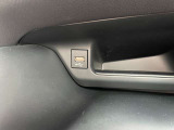 充電などにご活用ください!