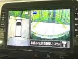 【アラウンドビューモニター】専用のカメラにより、上から見下ろしたような視点で360度クルマの周囲を確認することができます☆死角部分も確認しやすく、狭い場所での切り返しや駐車もスムーズに行えます。