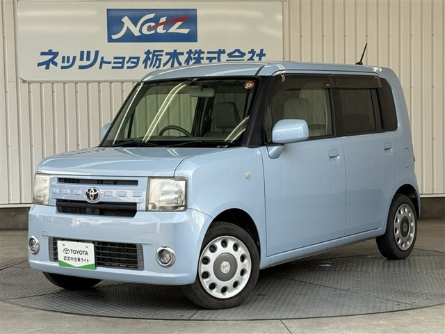 ピクシススペース X 