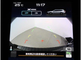 後方確認に便利なバックカメラ装備!!狭い駐車場や後方が確認しづらい場所に駐車するときや、車を切り返す時に安心の装備です!!