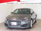 当店の在庫をご覧頂きありがとうございます。こちらのお車は厳しいチェックをクリアしたAudi 認定中古車になります。
