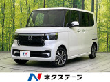 電動スライドドア SDナビ バックカメラ 衝突被害軽減システム 禁煙車