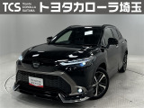 トヨタ カローラクロス