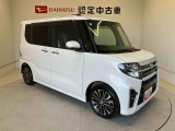 初度登録から36ヶ月未満で走行距離6万キロ未満のダイハツの中古車は、新車保証を2年間延長することができる、「まごころ保証プラス&alpha;」を7,920円という低価格でお付けすることができます。