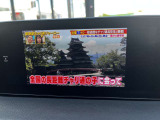 フルセグTV付き!