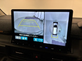 全方位モニターがついています! 車の周囲を360&deg;安全確認できるので、普段の駐車はもちろんの事、縦列駐車や幅寄せの際にも活躍してくれますよ。