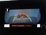 バックガイドモニターを装備しています、車庫入れもラクラクです。