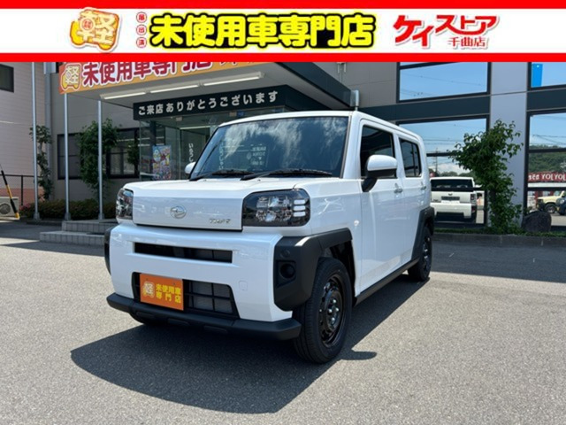 タフト X