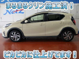 安心のトヨタ認定中古車♪車両検査証明書・ロングラン保証・まるまるクリン施工済でワンランク違う中古車