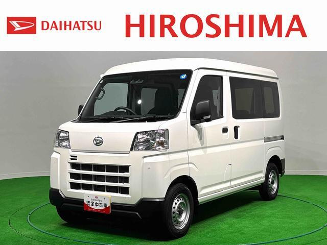 ハイゼットカーゴ  デラックス 4WD