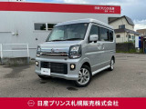 販売は【北海道限定】とさせていただいております。また実車確認出来ない状態での販売はノークレームとさせていただきます。誠に勝手ではございますが、ご理解いただきますようお願いいたします。