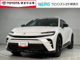 ウエインズトヨタ神奈川(株)U-BASEプレミアム平塚神奈川県平塚市大神8-1-1THE OUTLETS SHONAN HIRATSUKA 1307 ※ウエストコート北側 0463-55-5811へお電話ください!!