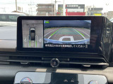 【日産中古車ワイド保証 1年/走行無制限】付帯いたします。 駆動系・電装系パーツなど全パーツ(消耗品・油脂類を除く)に適応されます。☆全国2,300以上の日産サービス工場がサポートいたします。