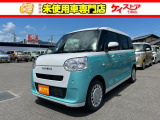 当店では届出済未使用車を中心に長野県下最大級の200台を在庫しております!