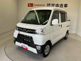 熊本ダイハツの中古車をご覧いただきありがとうございます。可愛いカタチ、おしゃれなカラー、安全なクルマを多数在庫しています。現車・在庫確認やお見積り商談等はお近くの店舗へお問合せ下さい。