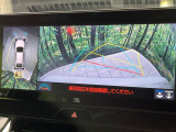 【パノラミックビューモニター】専用のカメラにより、上から見下ろしたような視点で360度クルマの周囲を確認することができます☆死角部分も確認しやすく、狭い場所での切り返しや駐車もスムーズに行えます。