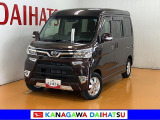現車確認の可能な方への販売となります