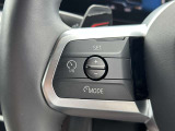 点検整備時に交換が必要な項目(BMW認定指定交換指定部品など)に関しましては、すべて新品の純正部品を使用させて頂きます。※点検項目にはBMWコンピューター診断も含まれます。