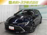※近畿2府4県と三重県在住の方のみの販売に限らせて頂いております。