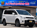 お客様のお車をあらゆる分野から『トータルカーライフサポート』をさせて頂くことが可能となっております! 是非今後とも『カーサービスフレンズ』をよろしくお願い致します!