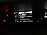 先行車発進を教えてくれる機能など、便利な機能がついています。