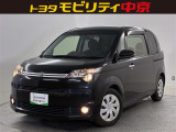 日本全国販売してます!詳しくはお店へお電話ください。詳細については車両品質詳細情報からご確認頂けます。Web相談のご依頼の場合は、電話番号または、メールアドレスをお知らせ願います。