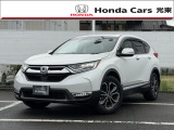 令和4年式のホンダ「CR-V」です。当社では新車拠点からの下取車・デモカー等の上質車をしっかり見極め展示しています。