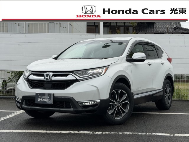 CR-V  2.0 e:HEV EX マスターピース