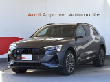 アウディ e-tron 50 クワトロ Sライン 4WD