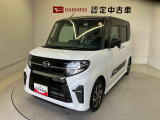 熊本ダイハツの中古車をご覧いただきありがとうございます。可愛いカタチ、おしゃれなカラー、安全なクルマを多数在庫しています。現車・在庫確認やお見積り商談等はお近くの店舗へお問合せ下さい。