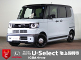 ◆Honda認定中古車をお探しの方はHondaU-Select亀山長明寺へお越しください!全車安心のU-Selectホッと保証付きです!敷地内試乗も可能です!オンライン商談も受付しています!◆