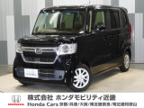 当店の販売車両はほとんどが自社での下取車とデモカー(展示 試乗車)から構成されており、安心してご購入できます。