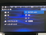 日産純正メモリーナビゲーションです♪目的地まで案内するナビゲーション機能の他にフルセグ画質で楽しめるTVやBluetooth Audioなど多彩な機能が満載で運転を快適にサポートしてくれます☆