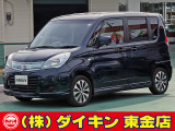高年式・高品質・無修復車の専門店として全国に良質車を販売して50年の実績。品質チェックシステムは厳しく安心です。整備に関しては、自社工場にて52項目に及ぶ法廷整備さらに電装品等のチェックを徹底して行います