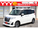 この度はサンワイズの在庫をご閲覧いただき、誠にありがとうございます!ユーザー買取直販のルーミーです