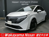 日産 ノートオーラ